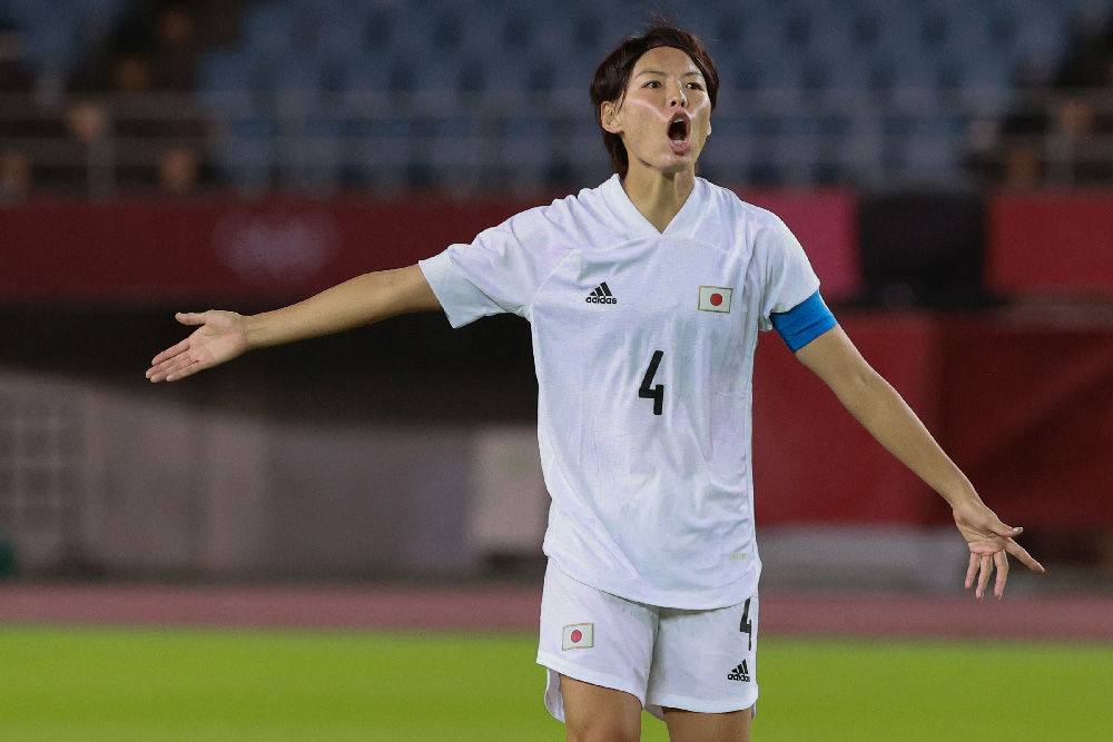 Mundial Feminino: Todas as jogadoras convocadas nas 32 seleções presentes -  Mundial Futebol Feminino - SAPO Desporto